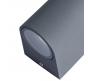 Настенный уличный светильник Arte Lamp Compass  A3102AL-2BK