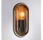 Настенный уличный светильник Arte Lamp Marfik A2481AL-1BR