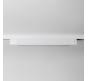 Трековый светильник Mikami Basic Line  MKL-4-20W4K-W