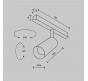 Трековый светильник Maytoni Technical Exility 3000K  Focus LED TR032-2-5W3K-M-BW
