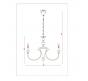 Люстра Arte Lamp Collinetta A4094LM-6PB