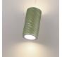 Подвесной светильник Odeon Light Riviera 2000/3000/4000 5451/18LA