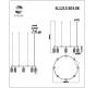ST Luce Подвесной светильник ST-Luce Kendo SL1213.503.08