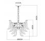 Люстра Arte Lamp Maya A4072LM-9GO