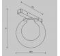 Трековый светильник Maytoni Technical Basity  Bubble TR181-1-4WTW-B