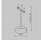 Трековый светильник Maytoni Technical Exility 4000K  Plato TR123-2-15W4K-B