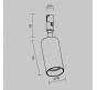 Трековый светильник Maytoni Technical 3000К  Focus Led TR201-1-15W3K-M-B