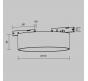Трековый светильник Maytoni Technical Levity 4000К Zon TR189-1-12W4K-B