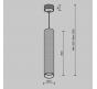 Подвесной светильник Maytoni Technical Artisan P082PL-GU10-B
